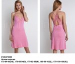 Ночная сорочка жен. Liara розовый