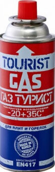 Газ баллон "Турист" для портативных газовых приборов 220г TB-220