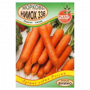 Семена Морковь "НИИОХ"