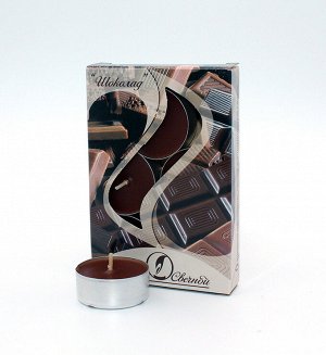 Свеча гильза Ароматизир Шоколад (1уп/6шт) Цена за штуку