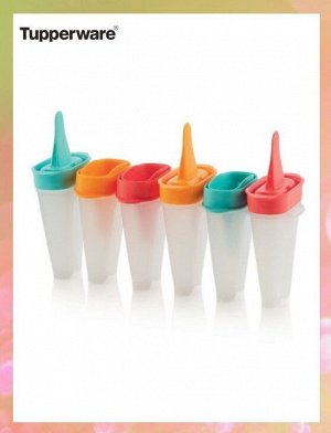 Формочки для мороженого Ice Happy 6 шт - Tupperware™.