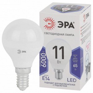 ЭРА LED smd P45-11w-860-E14 (10/100), шт