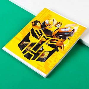 Тетрадь в клетку 48 л., картонная обложка, блок №2, белизна 75% (серые листы), «Бамблби, Трансформеры»