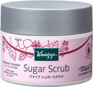 KNEIPP Argan Sugar Scrub - ароматный сахарный скраб с натуральными компонентами