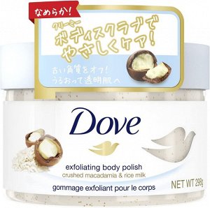 DOVE Creamy Scrub - популярный кремовый скраб с натуральными экстрактами