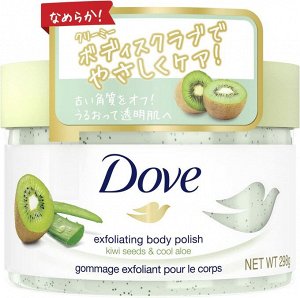 DOVE Creamy Scrub - популярный кремовый скраб с натуральными экстрактами