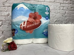 Туалетная бумага HANAKO 2-х слойная упаковка 4 рулона