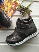 Ботинки для девочки