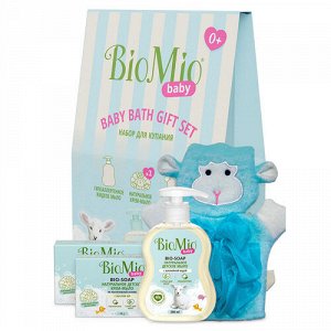 Набор для купания BioMio Baby детский с мочалкой с натуральным мылом