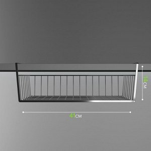 Корзина сетчатая навесная на полку Доляна, 41?24?14 см, цвет хром