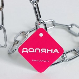 Подставка для бутылки Доляна «Цепь», 18x12x20 см, хромированная