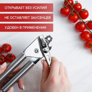 Консервный нож Доляна «Металлик», 20,5 см, цвет серебряный