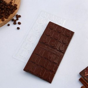 KONFINETTA Форма для шоколада «Иду по жизни», 22 х 11 см
