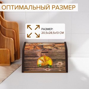 Хлебница деревянная Доляна «Сдоба», 20,5x28,5x13 см
