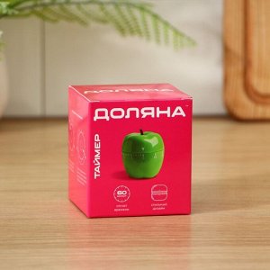 Таймер механический Доляна «Яблоко», кухонный, 6,5x7 см, зелёный