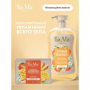 Мыло натуральное BioMio Bio-Soap Манго 90 гр.