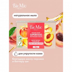 Мыло натуральное BioMio Bio-Soap Персик и Ши 90 гр.