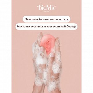 Мыло натуральное BioMio Bio-Soap Персик и Ши 90 гр.