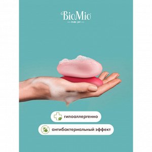 Мыло натуральное BioMio Bio-Soap Гранат и базилик, 90 гр.