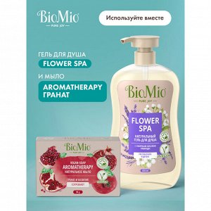 Мыло натуральное BioMio Bio-Soap Гранат и базилик, 90 гр.