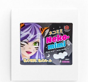 Прокладки гигиенические женские Maneki, ночные, серия Neko-mimi, 280 мм, 8 шт./упак
