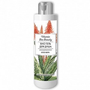 VITAMIN Beauty Гель для душа "АЛОЭ ВЕРА" 250мл