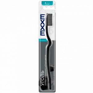 ARVITEX Master Fresh Зубная щетка luxury Уголь 1 шт.