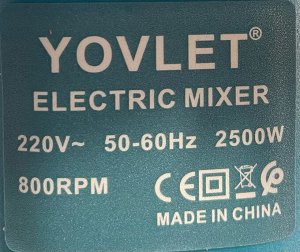 Миксер строительный электрический Yovlet 2500Вт