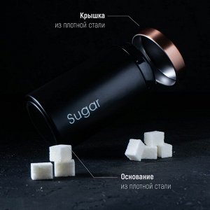 Банки жестяные для хранения сыпучих продуктов Prime, 90 мл, 9*15,5 см, 3 шт, цвет чёрный