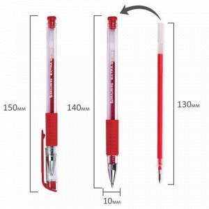 Ручка гелевая с грипом BRAUBERG "EXTRA GT", КРАСНАЯ, стандартный узел 0,5 мм, линия 0,35 мм, 143920