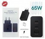 NEW ! Сетевое Зарядное устройство 65W Super Fast Charge Adapter 2*USB-C + USB + Кабель Type-C to Type-C