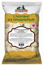 Вареники с картофелем и луком 1,0кг