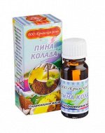 Парфюмерное масло Пина колада 10мл