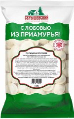 Пельмени Русские 0,45 кг