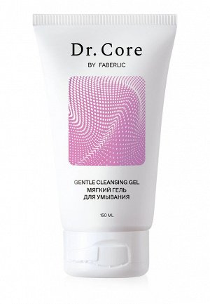 Мягкий гель для умывания Dr. Core