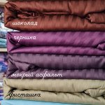 Пододеяльник 240*220 страйп-сатин ТМ Европа г/к
