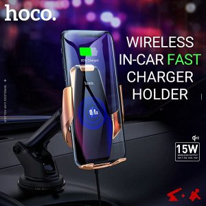 NEW ! Беспроводное зарядное устройство держатель для телефона HOCO S14 Surpass 15W на воздуховод или присоска