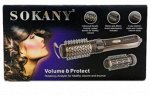 Фен с расческой для укладки &quot;Sokany&quot;