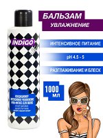 Кондиционер аква-фитнес для волос