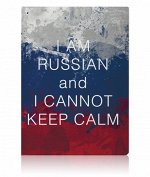 ОБЛОЖКА ДЛЯ ПАСПОРТА MIUSLI KEEP CALM