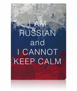 Обложка для паспорта miusli keep calm