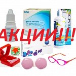 Контактные линзы 3-2018