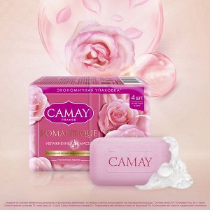 CAMAY мультипак парфюмированное твердое мыло romantique с ароматом французской розы 4х75 гр