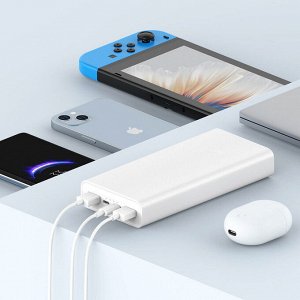 Портативное зарядное устройство Xiaomi Power Bank 20000 mAh 22.5W, PB2022ZM