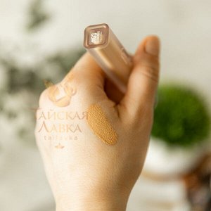Консилер «Cover Matte» (№03 Средний Беж) Cathy Doll / Cathy Doll Cover Matte Concealer №01 Ivory