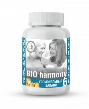 №6. Гормональный баланс "BIO-harmony"