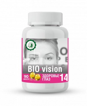 №14. Здоровье глаз «BIO-vision»