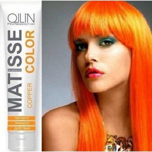 Ollin Пигмент прямого действия для волос гель краска для окрашивания Медный Ollin Matisse color 100 мл