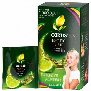 Чай Curtis Экзотик Лайм 25 пак. зеленый сашет