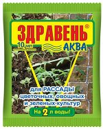 Удобрение Здравень АКВА для Рассады 10мл